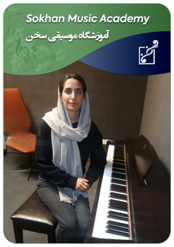 ایلیا ایزدیار