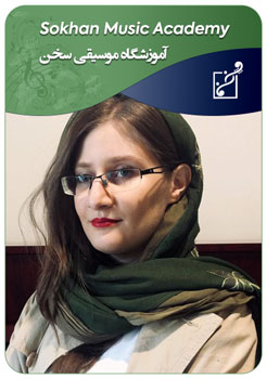 مهکامه مکون