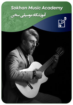 فرشید متشرعی