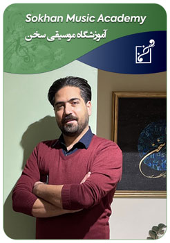 اکبر سروری گلپایگانی