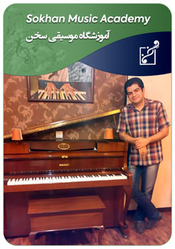 مهرداد مرادیان