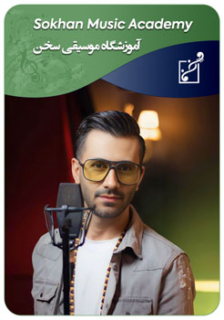 حمیدرضا رضایی