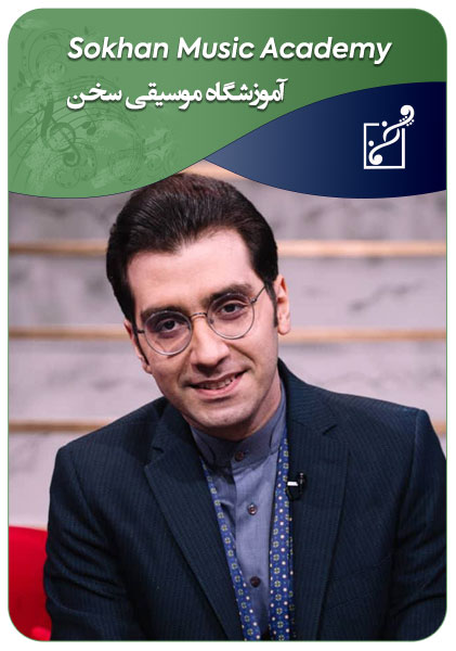 صادق شیخ زاده