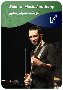 احمد جمشیداف