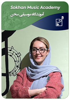 فریده حسینی