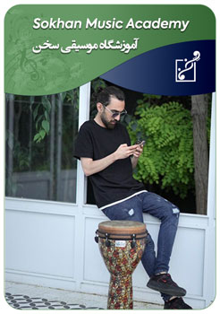 محمد علی فرهادی