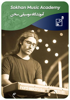 پیمان جوینده پور