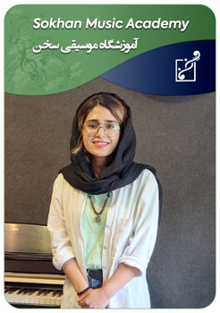 تینا شاهنواز