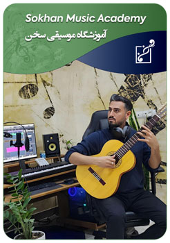 حمید جمشیدی